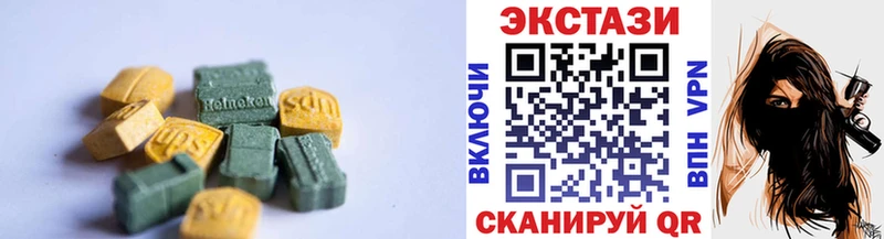 blacksprut ссылки  Чадан  ЭКСТАЗИ таблы 