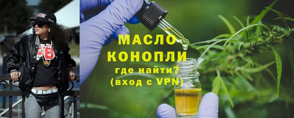 apvp Аркадак