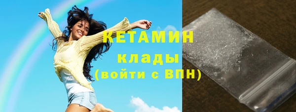 мефедрон Алексеевка