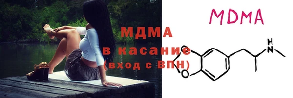 apvp Аркадак