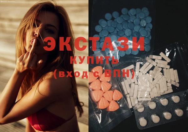 шишки Арсеньев