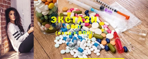 шишки Арсеньев