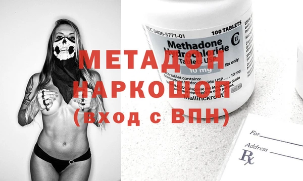 apvp Аркадак