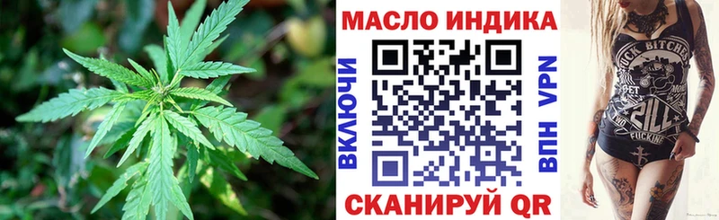 маркетплейс какой сайт  Чадан  Дистиллят ТГК жижа 