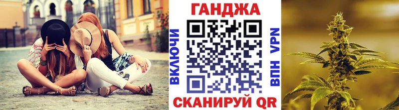 цена   Чадан  MEGA сайт  МАРИХУАНА семена 